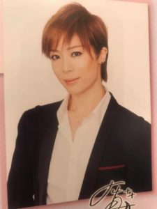 宝塚歌劇団花組男役 冴月瑠那さんは 次期副組長です